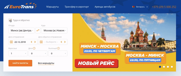 routes.gif routes.gif