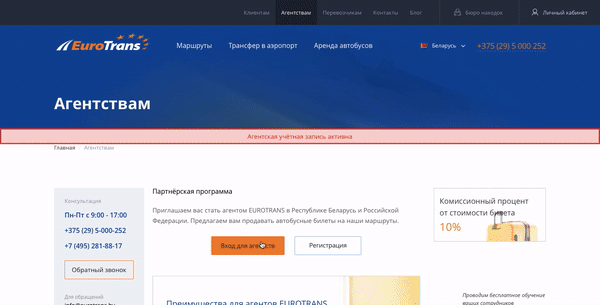 how-to-cancel.gif how-to-cancel.gif